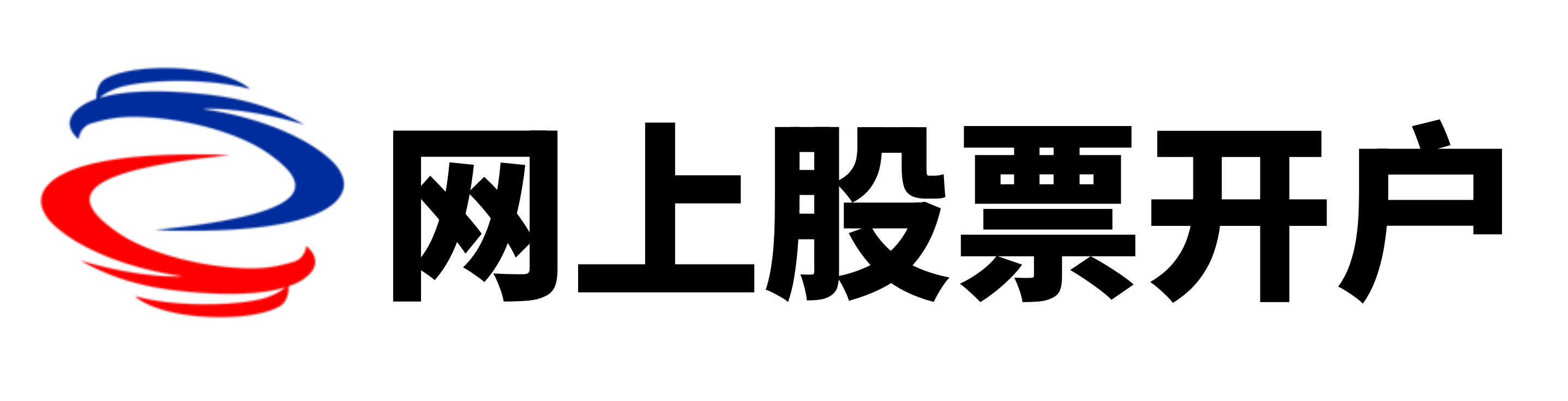 嘉汇优配